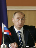 Putin_flag.jpg