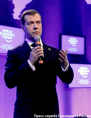 medvedev_davos300.jpg