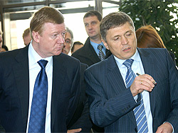 Chubais_Alpatov.jpg