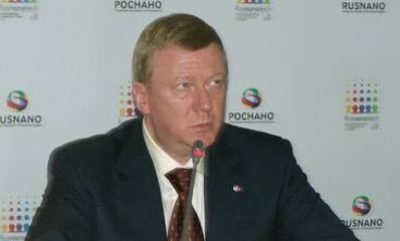 Chubais_Nsk_1.jpg