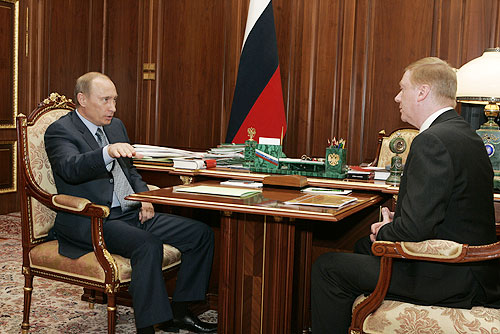 Putin_Chubais2.jpeg