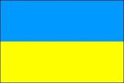 Ukraina_flag.JPG