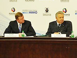 chubais_ishaev.jpg