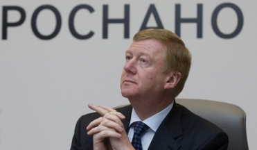 chubais_ventures.jpg