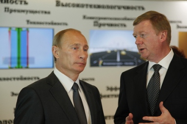 putin_chubais1.jpg