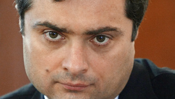 surkov_vladislav.jpg