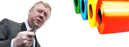 chubais_rulon.jpg