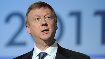 chubais_standarty.jpg