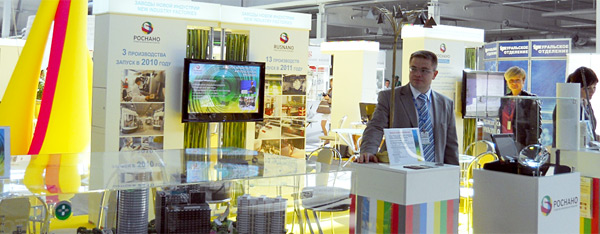 rosnano_stand_innoprom.jpg