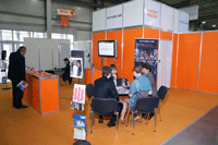 hi-techexpo-kontent-sm.gif