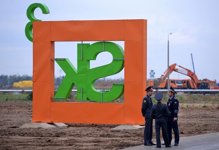 ridus-skolkovo-and-police.jpg